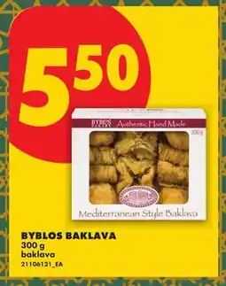 No Frills BYBLOS BAKLAVA offer