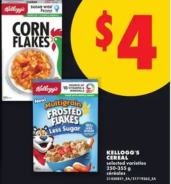 No Frills KELLOGG'S CEREAL offer