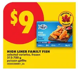 No Frills HIGH LINER FAMILY FISH offer