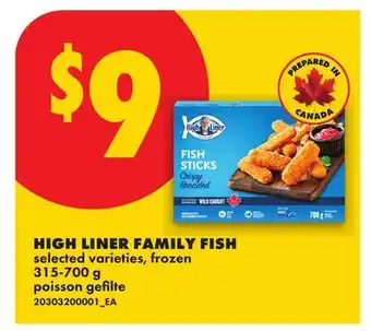 No Frills HIGH LINER FAMILY FISH offer