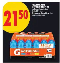 No Frills GATORADE SPORT DRINKS offer