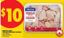 No Frills MAPLE LEAF PRIME CHICKEN WINGS, UP TO offer