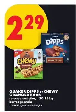 No Frills QUAKER DIPPS OR CHEWY GRANOLA BARS offer
