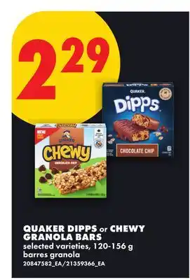 No Frills QUAKER DIPPS OR CHEWY GRANOLA BARS offer