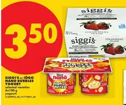 No Frills SIGGI'S OR IÖGO NANO BUBBLES YOGURT offer