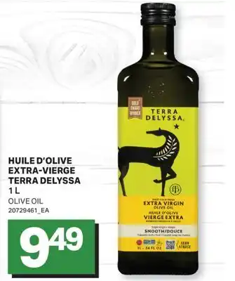 L'Intermarché HUILE D'OLIVE EXTRA-VIERGE | OLIVE OIL offer