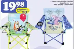 Rossy Asst. folding camp chairs offer