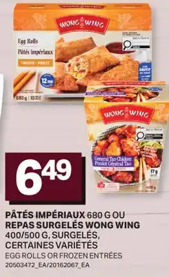 L'Intermarché PÂTÉS IMPÉRIAUX, 680 G OU REPAS SURGELÉS, 400/500 G | EGG ROLLS OR FROZEN ENTRÉES offer