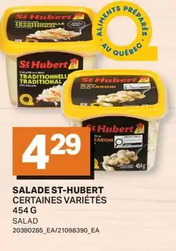 L'Intermarché SALADE | SALAD offer