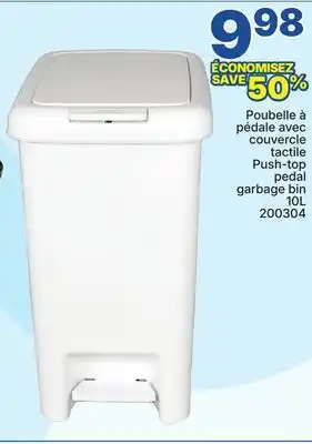 Rossy Push-top pedal garbage bin offer