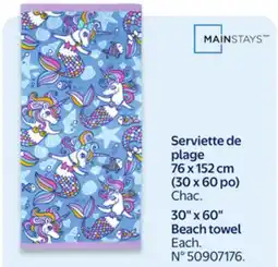 Walmart MAINSTAYS 0 x 60 Beach towel offer