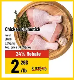 Mayrand Chicken Drumstick offer