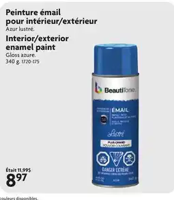 Home Hardware Interior/exterior enamel paint offer