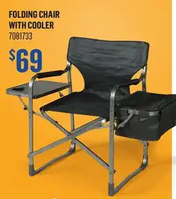 Canac Folding Chair with Cooler offer