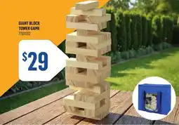 Canac Giant Block Tower Game offer