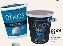 Avril Yogourt grec offer