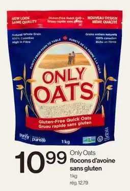 Avril Only Oats Flocons d'avoine sans gluten offer