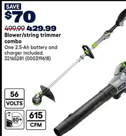 RONA EGO POWER+ Blower/string trimmer combo offer