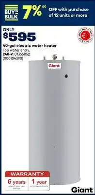 RONA Giant 40-gal electric water heater offer