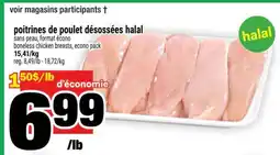 Super C poitrines de poulet désossées halal offer