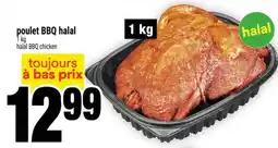 Super C poulet BBQ halal offer