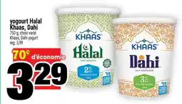 Super C yogourt Halal Khaas, Dahi offer