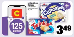 Super C PETITS GÂTEAUX HOSTESS offer