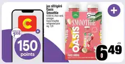 Super C Oasis Smoothie offer