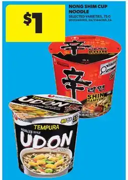 Real Canadian Superstore NONG SHIM CUP NOODLE offer