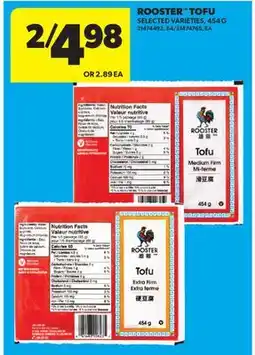 Real Canadian Superstore ROOSTER TOFU offer