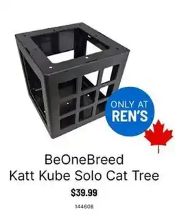 Ren’s Pets Depot BeOneBreed Katt Kube Solo Cat Tree offer
