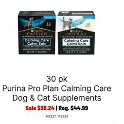 Ren’s Pets Depot Purina proplan offer