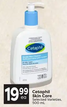 Nesters Market Cetaphil skin care offer