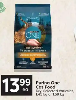 Nesters Market Purina one cat food offer