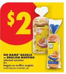 No Frills NO NAME BAGELS or ENGLISH MUFFINS offer