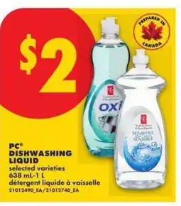 No Frills PC Dishwashing Liquid offer