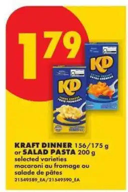 No Frills KRAFT DINNER or SALAD PASTA offer