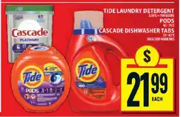 Food Basics Tide Laundry Detergent / Cascade Dishwasher Tabs offer