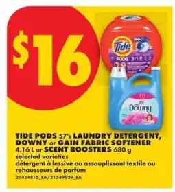 No Frills Tide Pods, Downy or Gain Fabric Softener offer