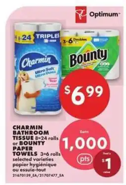 No Frills CHARMIN BATHROOM TISSUE or BOUNTY PAPER TOWELS offer