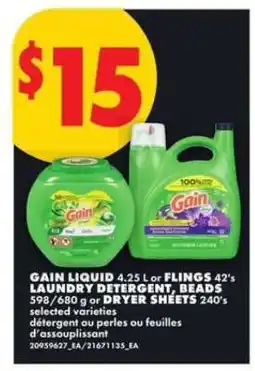 No Frills GAIN Liquid or Flings offer
