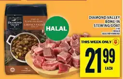 Food Basics Diamond Valley Bone-In Stewing Goat offer