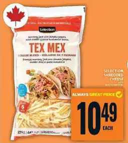 Food Basics SELECTION SHREDDED CHEESE offer