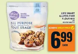 Food Basics Life Smart Gluten Free Flour Mix offer