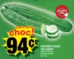 Super C concombre moyen sans pépins offer