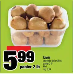 Super C KIWIS offer