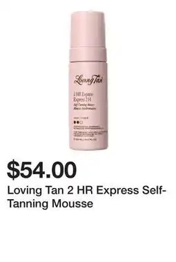 Sephora Loving Tan 2 HR Express Self-Tanning Mousse offer
