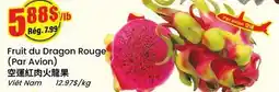 Btrust Supermarket Fruit du Dragon Rouge (Par Avion) offer
