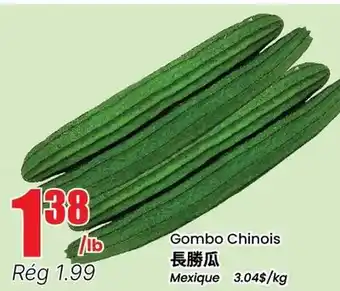 Btrust Supermarket Gombo Chinois offer