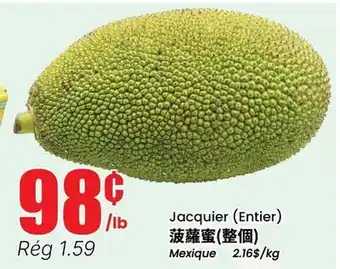 Btrust Supermarket Jacquier (Entier) offer